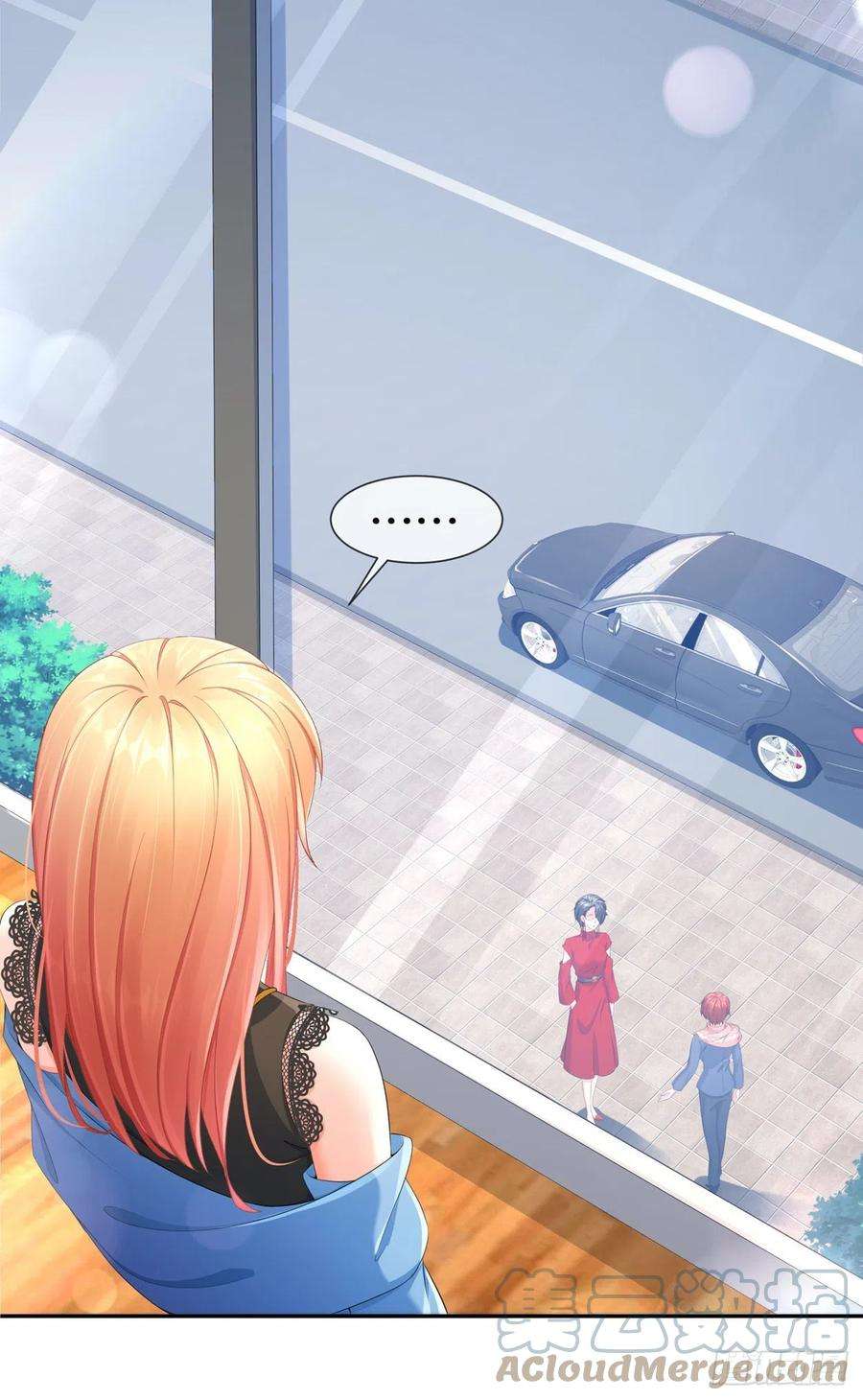 姐姐能有什么坏心思16-谁是女友（尾页有惊喜）