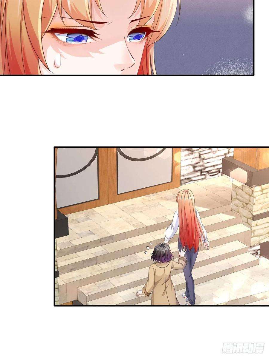 姐姐能有什么坏心思51-别告诉她