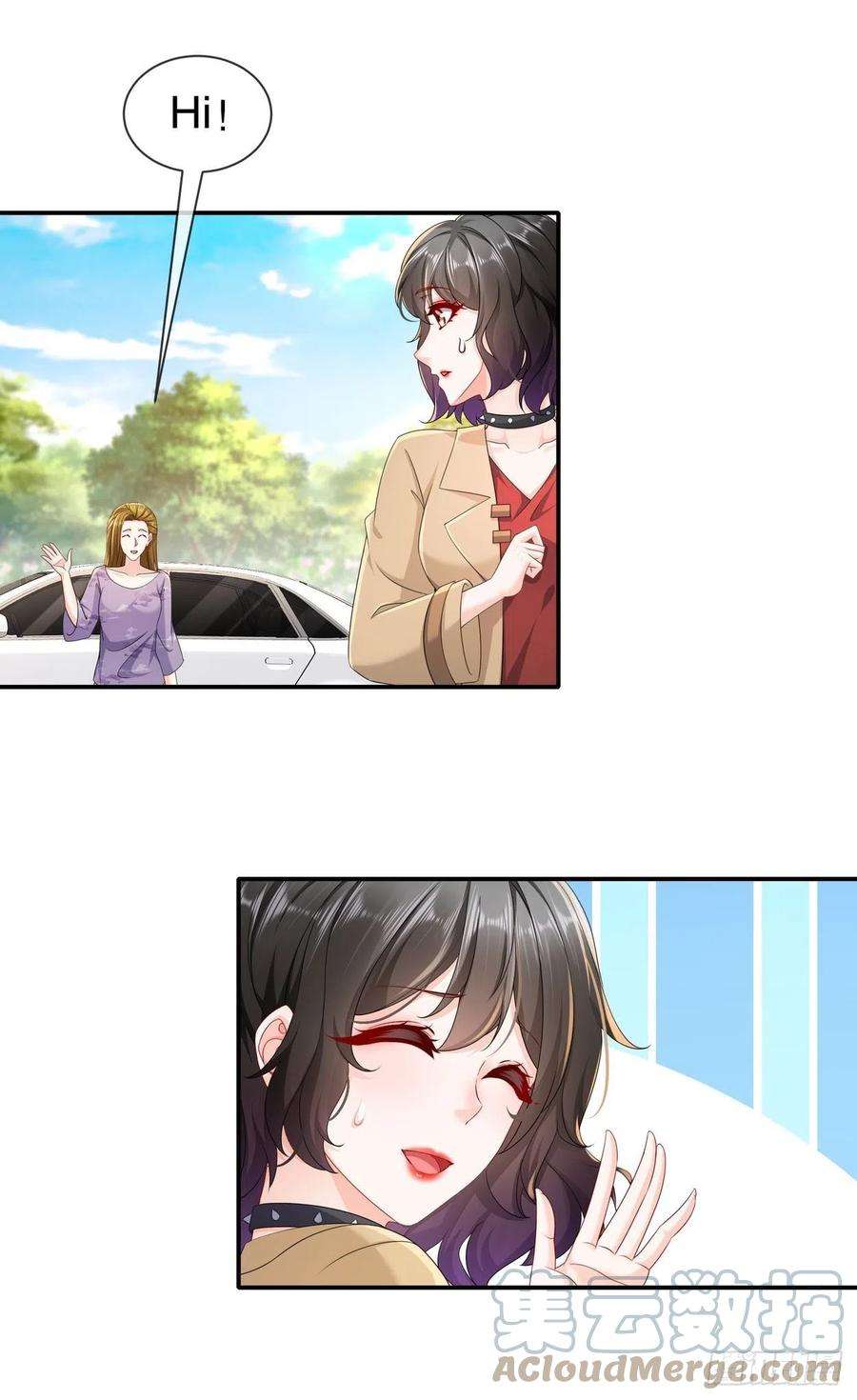 姐姐能有什么坏心思51-别告诉她