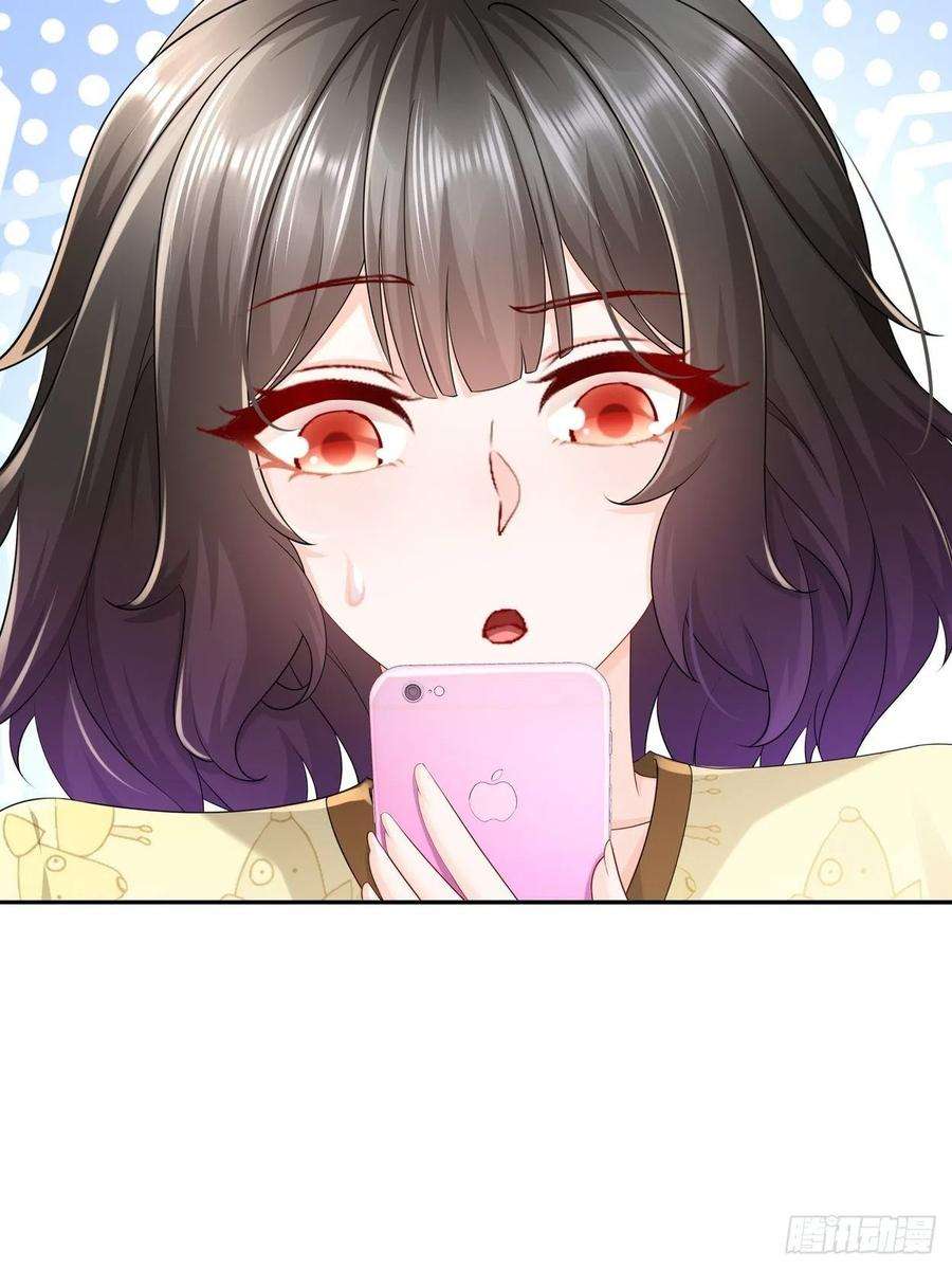 姐姐能有什么坏心思51-别告诉她