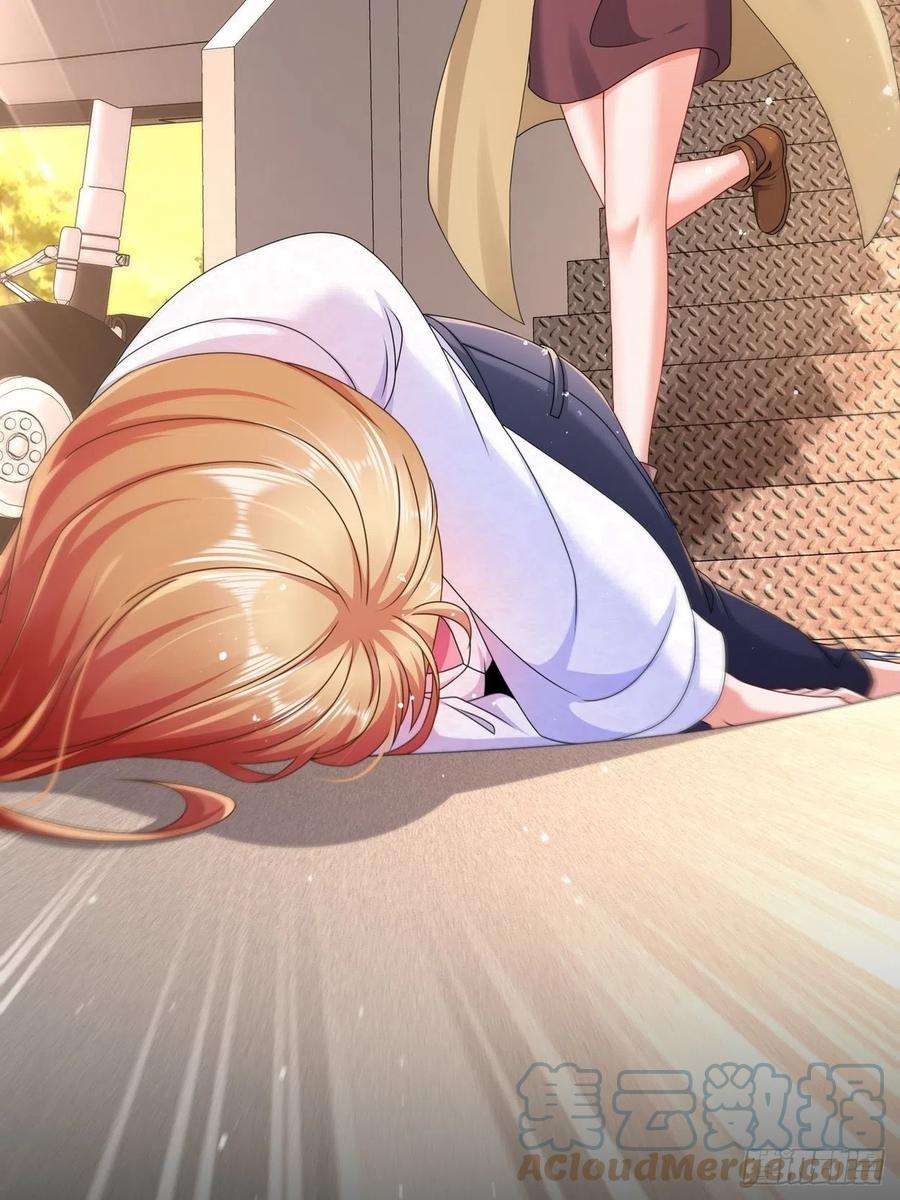 姐姐能有什么坏心思51-别告诉她