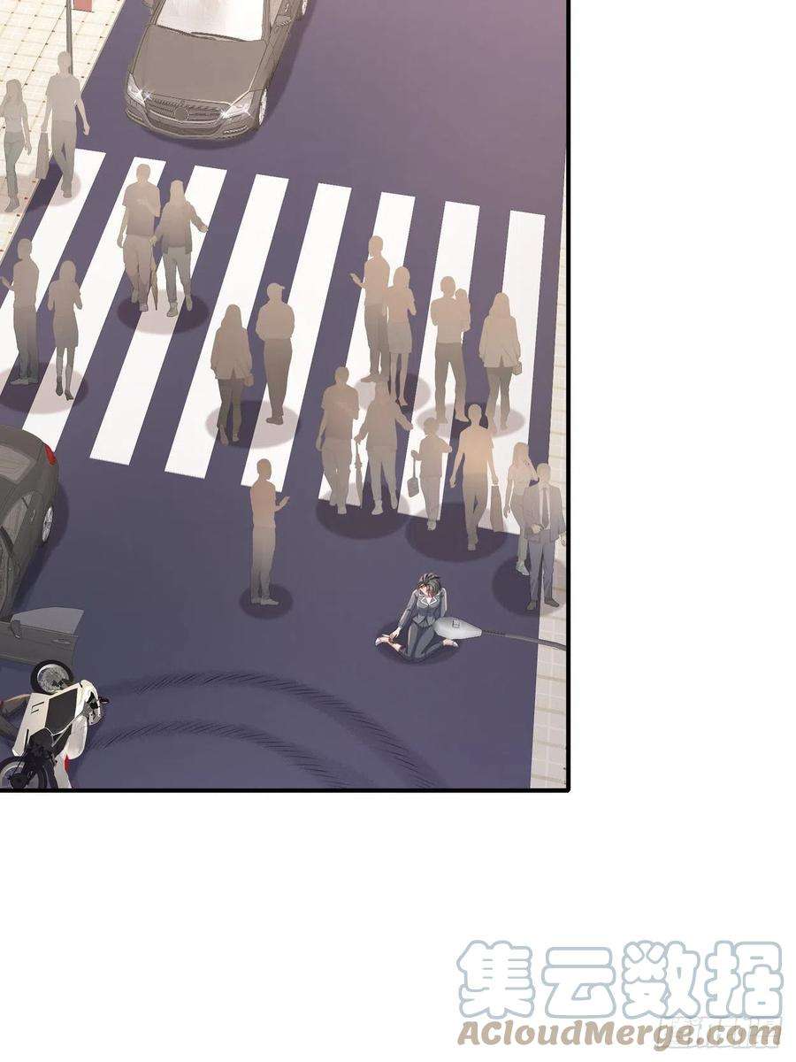 姐姐能有什么坏心思54-你还好吗