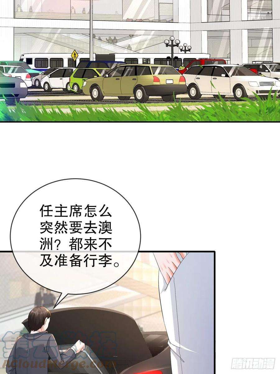 姐姐能有什么坏心思56-是时候释怀了