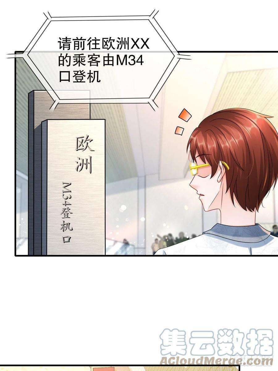 姐姐能有什么坏心思56-是时候释怀了