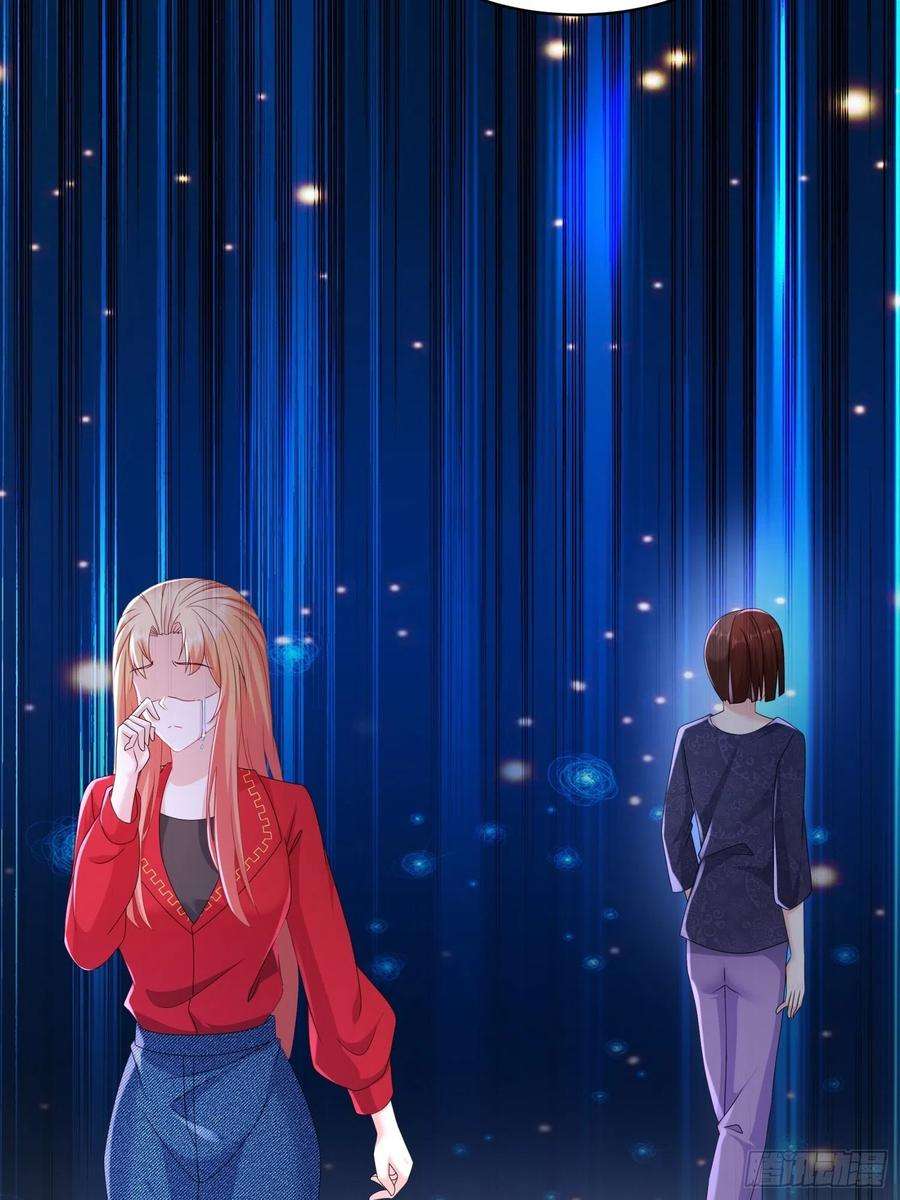 姐姐能有什么坏心思57-好久不见