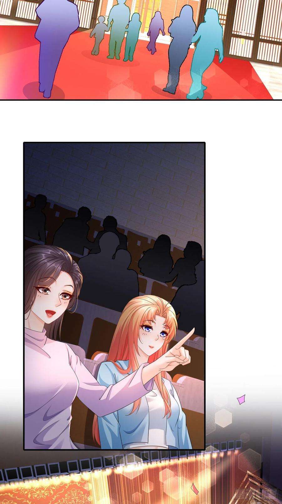 姐姐能有什么坏心思57-好久不见