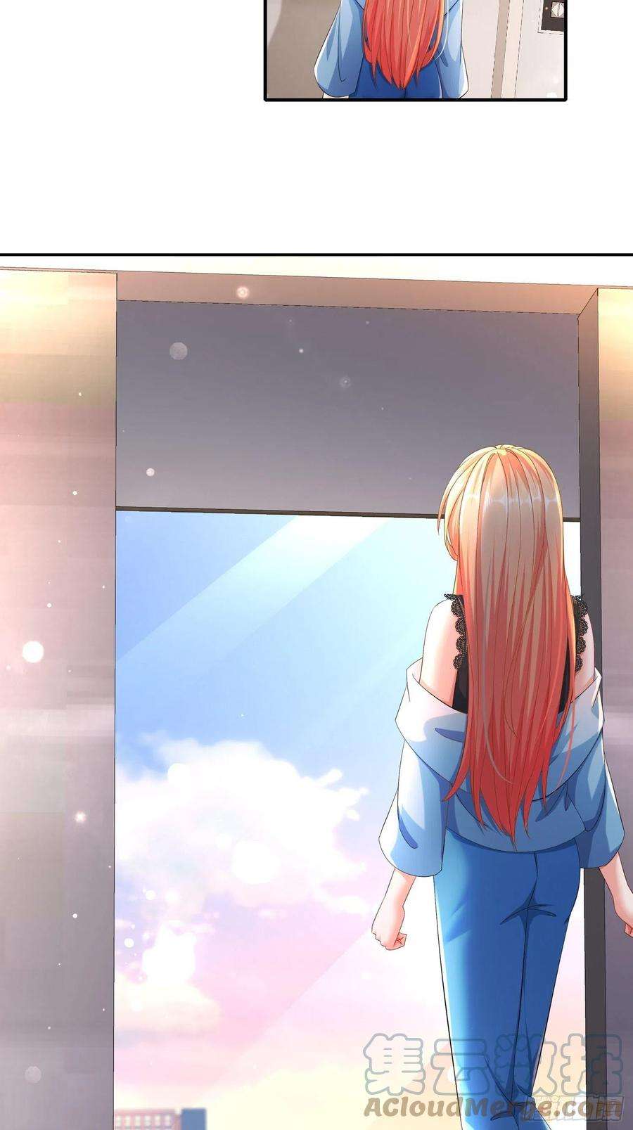 姐姐能有什么坏心思58-我爱你