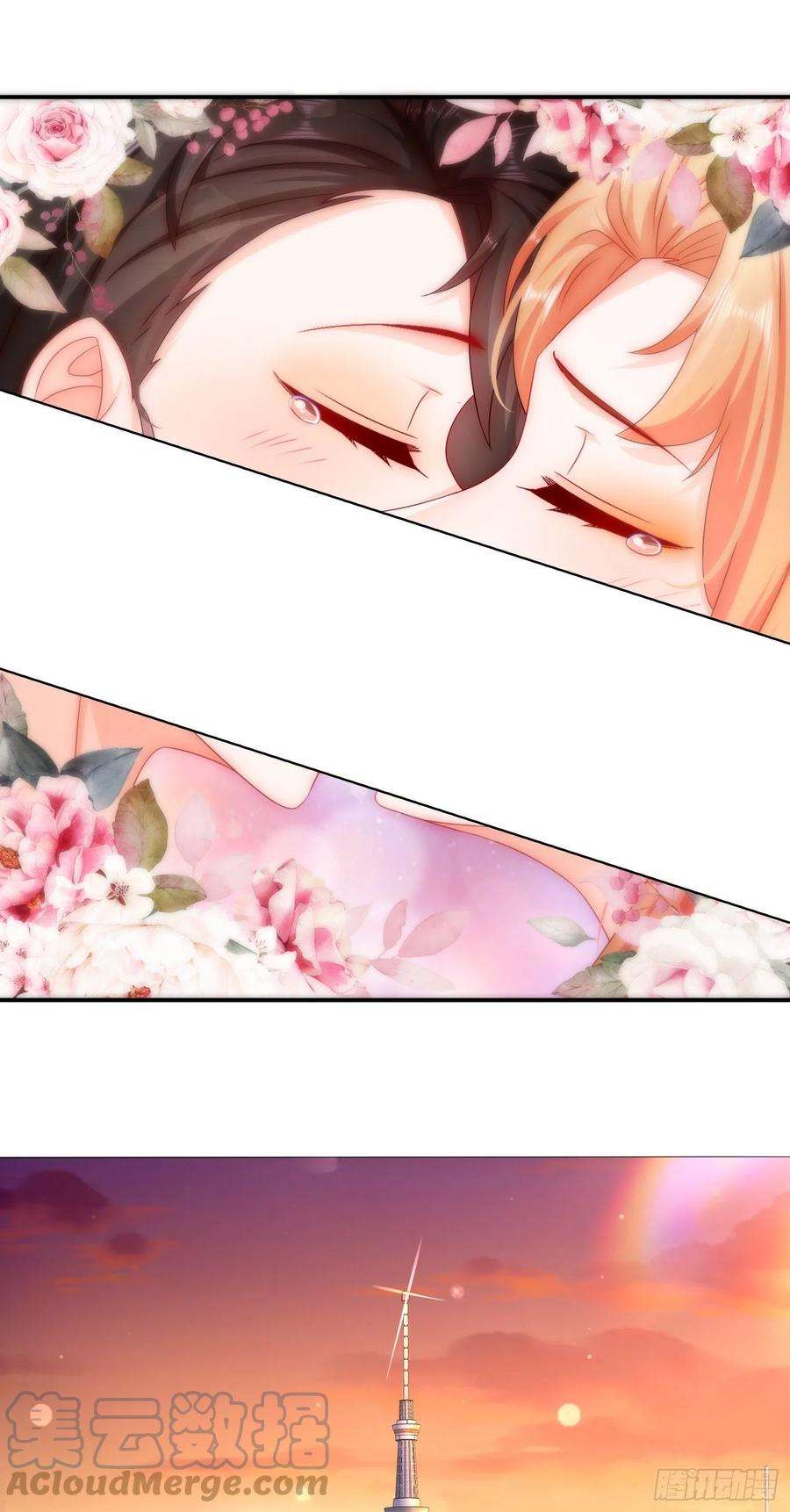 姐姐能有什么坏心思58-我爱你