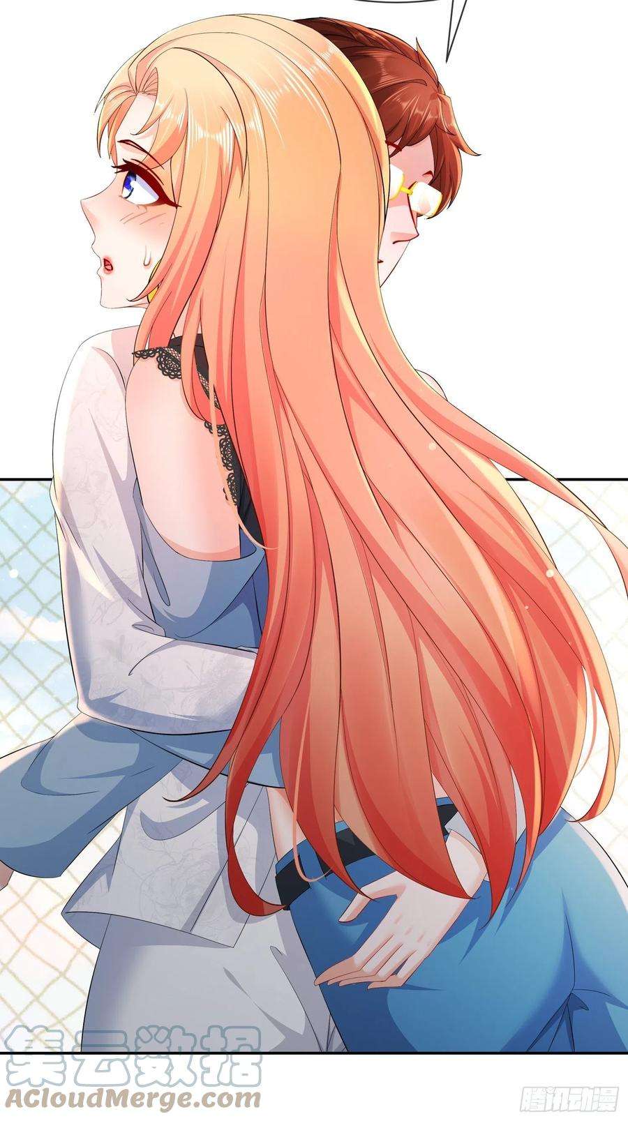 姐姐能有什么坏心思58-我爱你