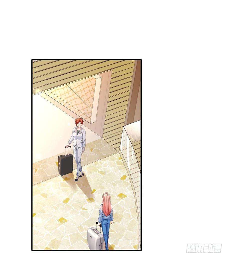 姐姐能有什么坏心思58-我爱你