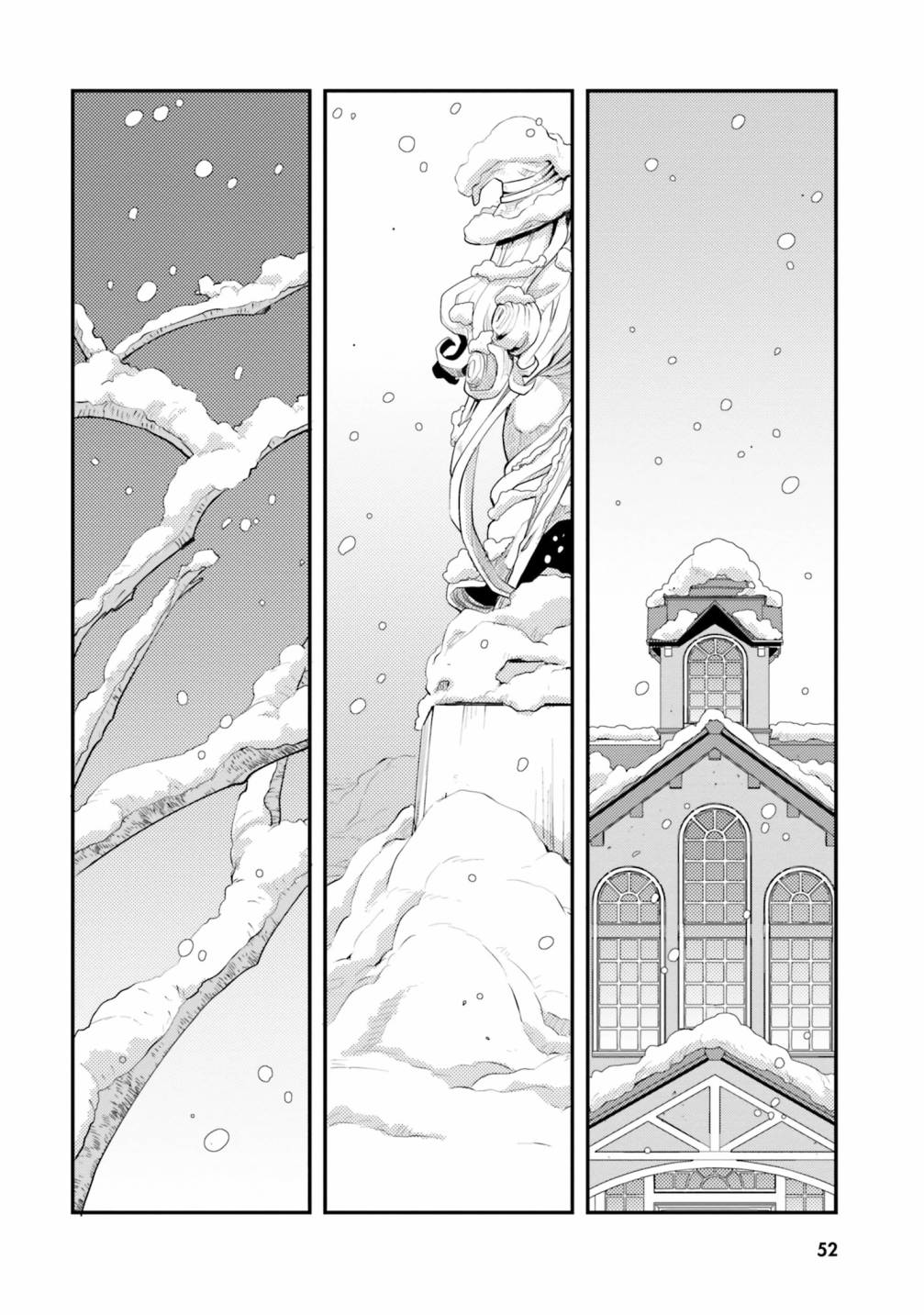 无职转生~洛琪希也要拿出真本事~第38话