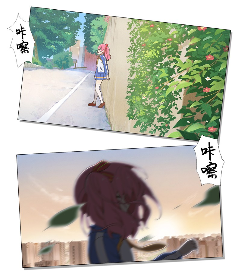 呼唤少女02 日常篇-拍照