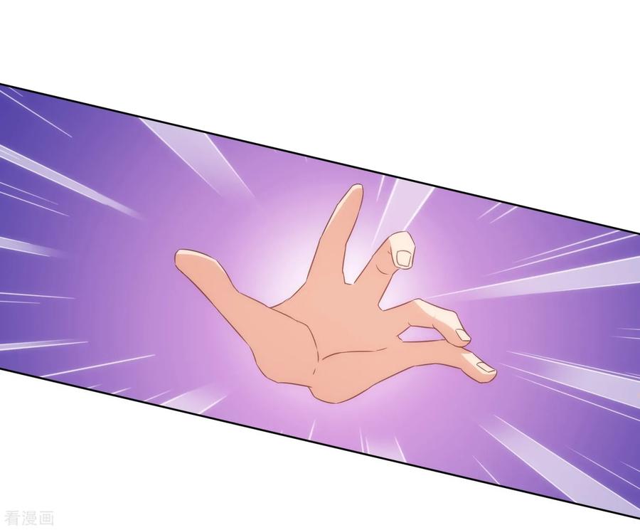 哦，我的宠妃大人108话 落床下石