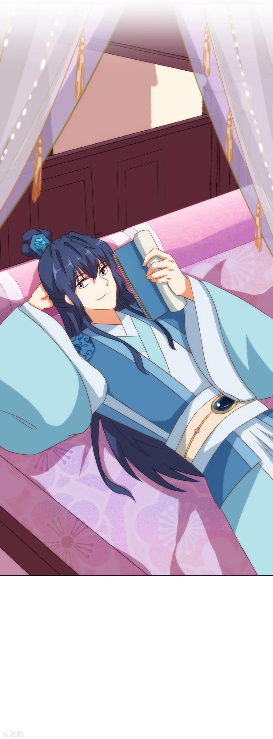 哦，我的宠妃大人108话 落床下石