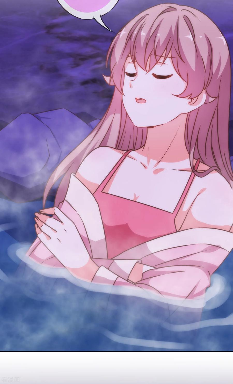 哦，我的宠妃大人188话 陈香型男人