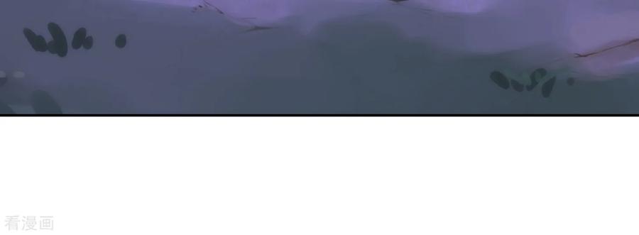 哦，我的宠妃大人193话 孤注一掷