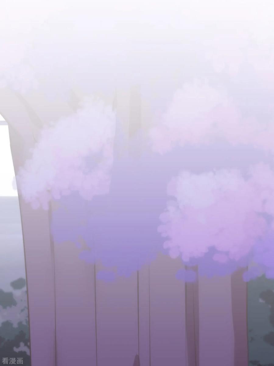 哦，我的宠妃大人193话 孤注一掷