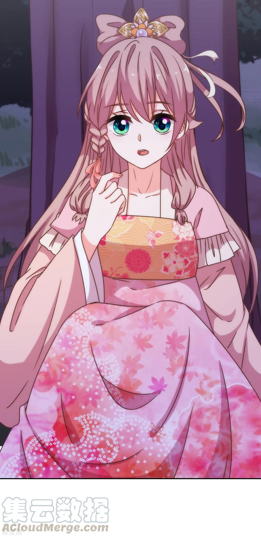 哦，我的宠妃大人193话 孤注一掷