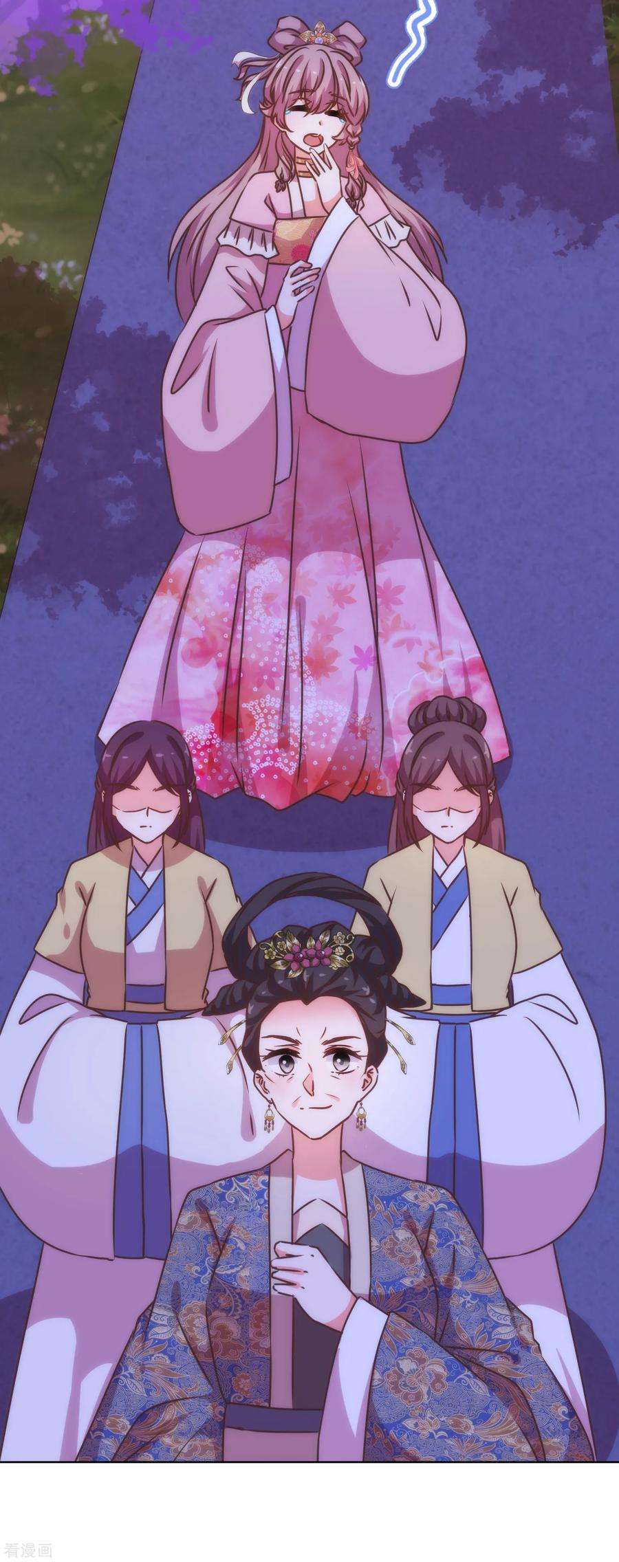 哦，我的宠妃大人198话 道德绑架