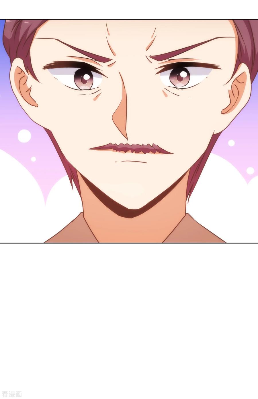 哦，我的宠妃大人198话 道德绑架