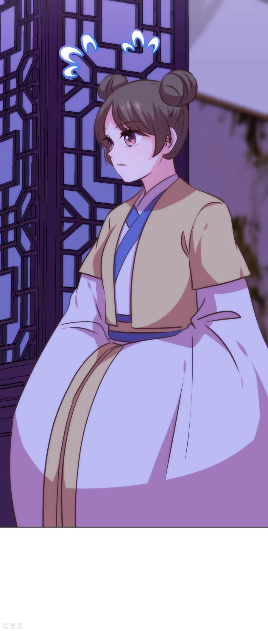 哦，我的宠妃大人232话 正面刚上了