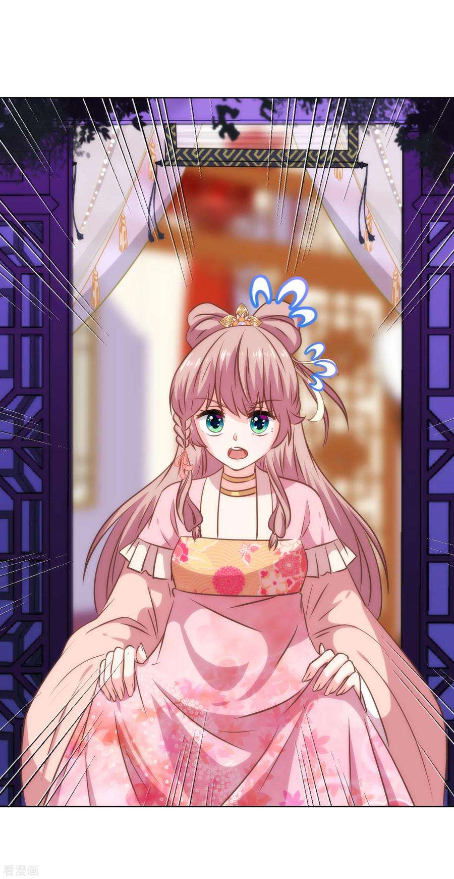 哦，我的宠妃大人232话 正面刚上了