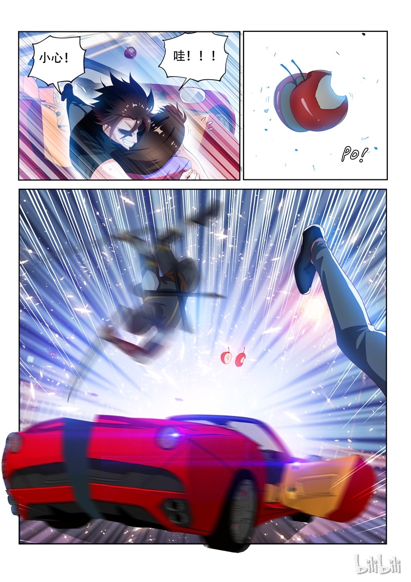 我的微信连三界130