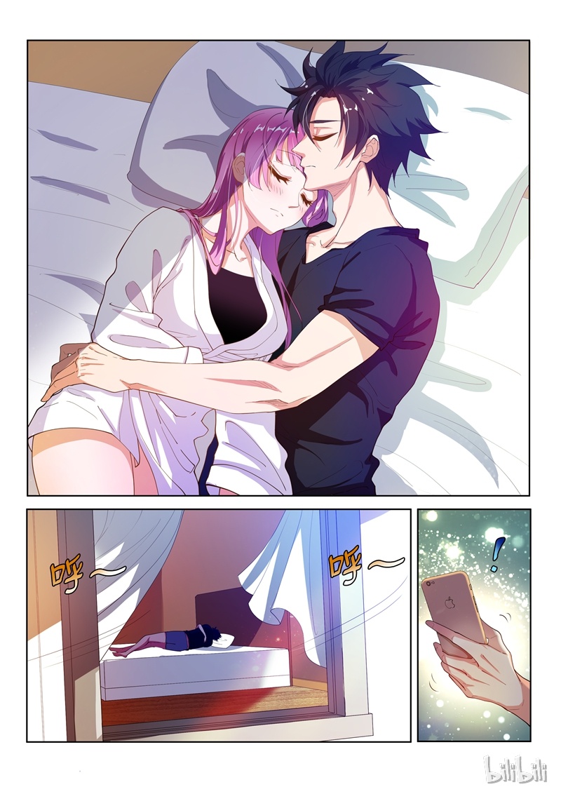 我的微信连三界139