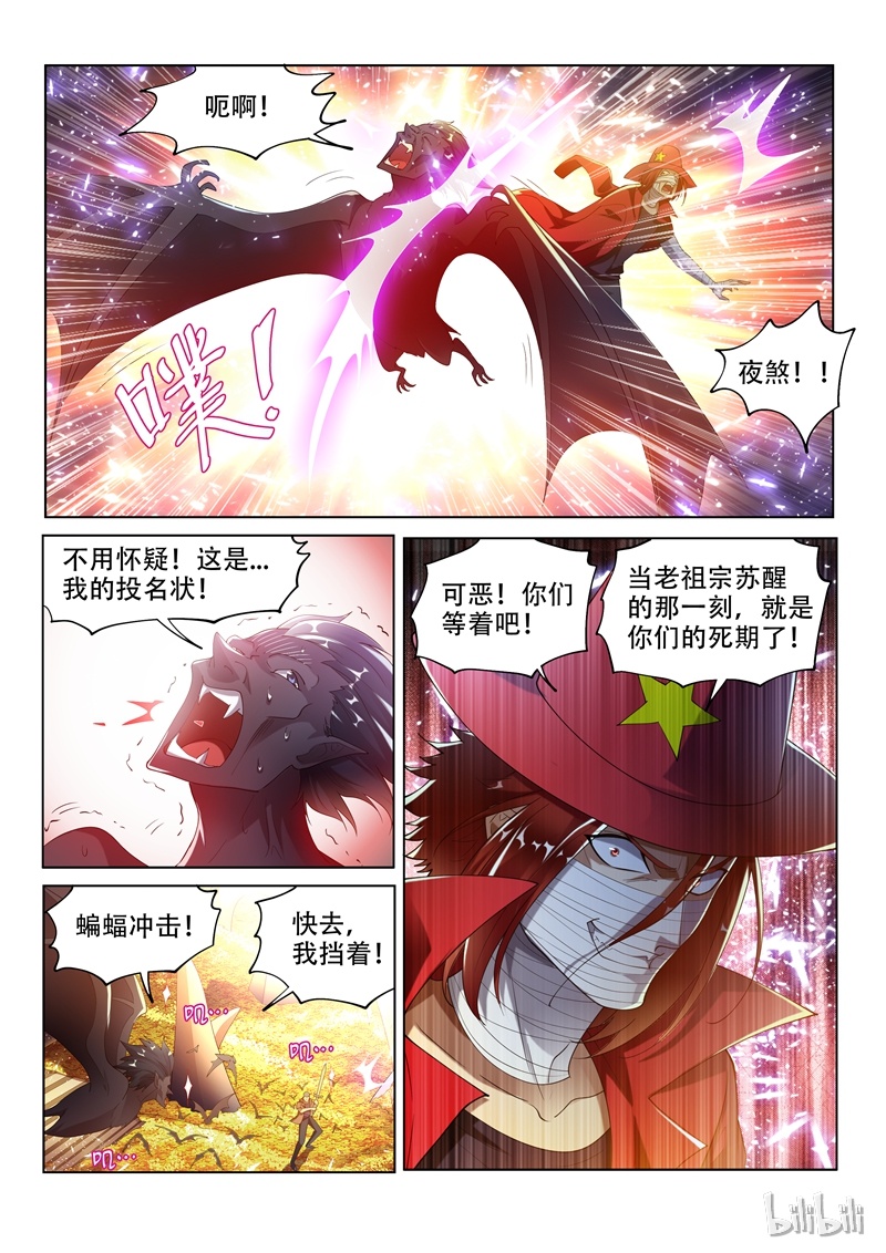 我的微信连三界145