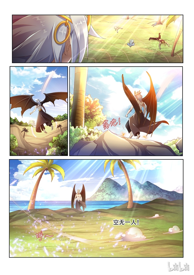 我的微信连三界147