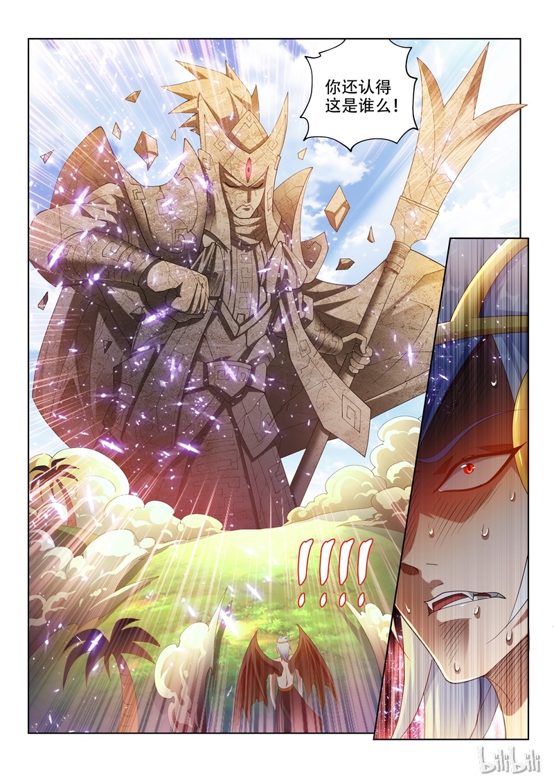 我的微信连三界147