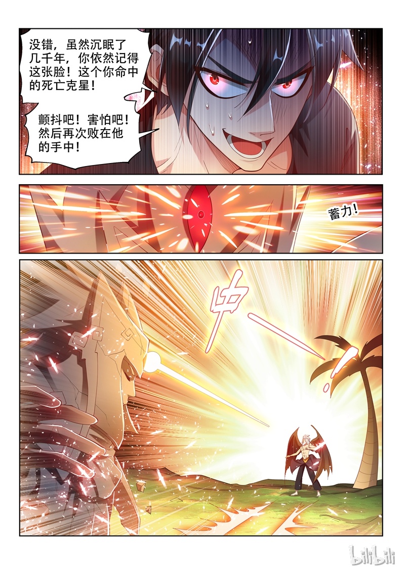 我的微信连三界147