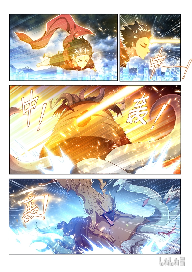 我的微信连三界167