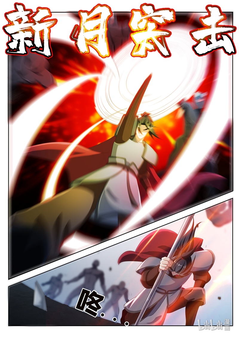 我的微信连三界190