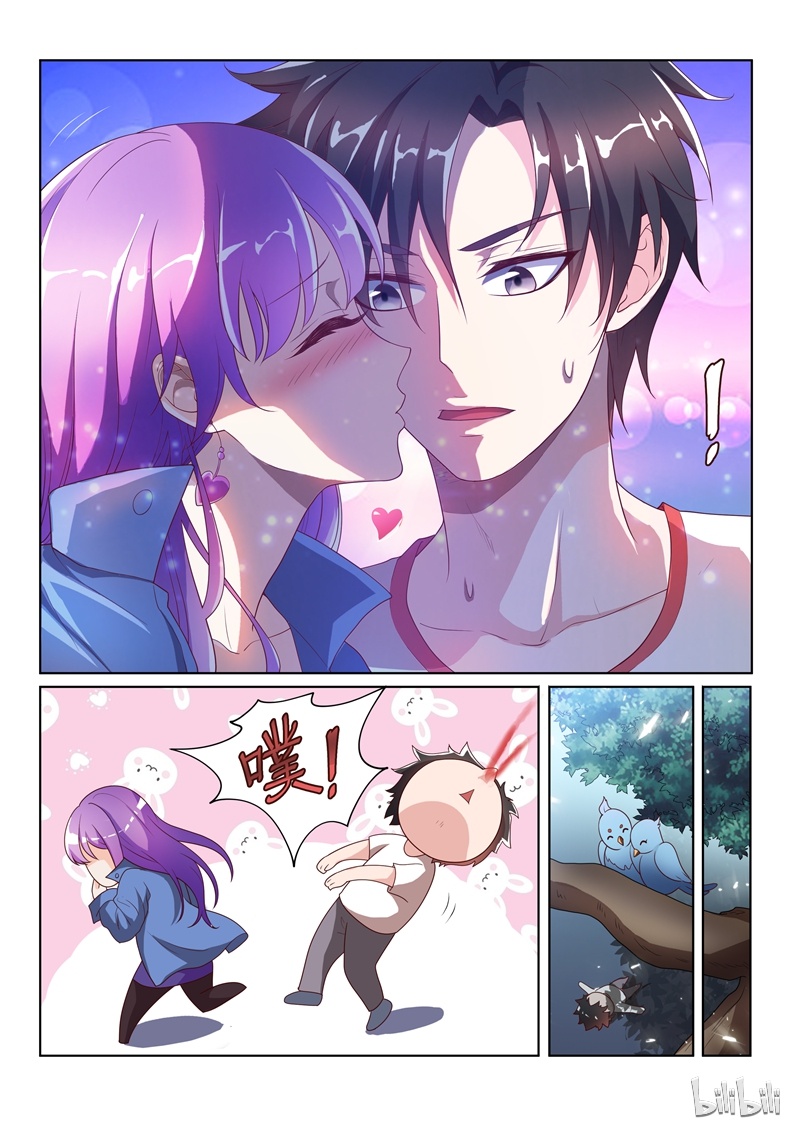 我的微信连三界003