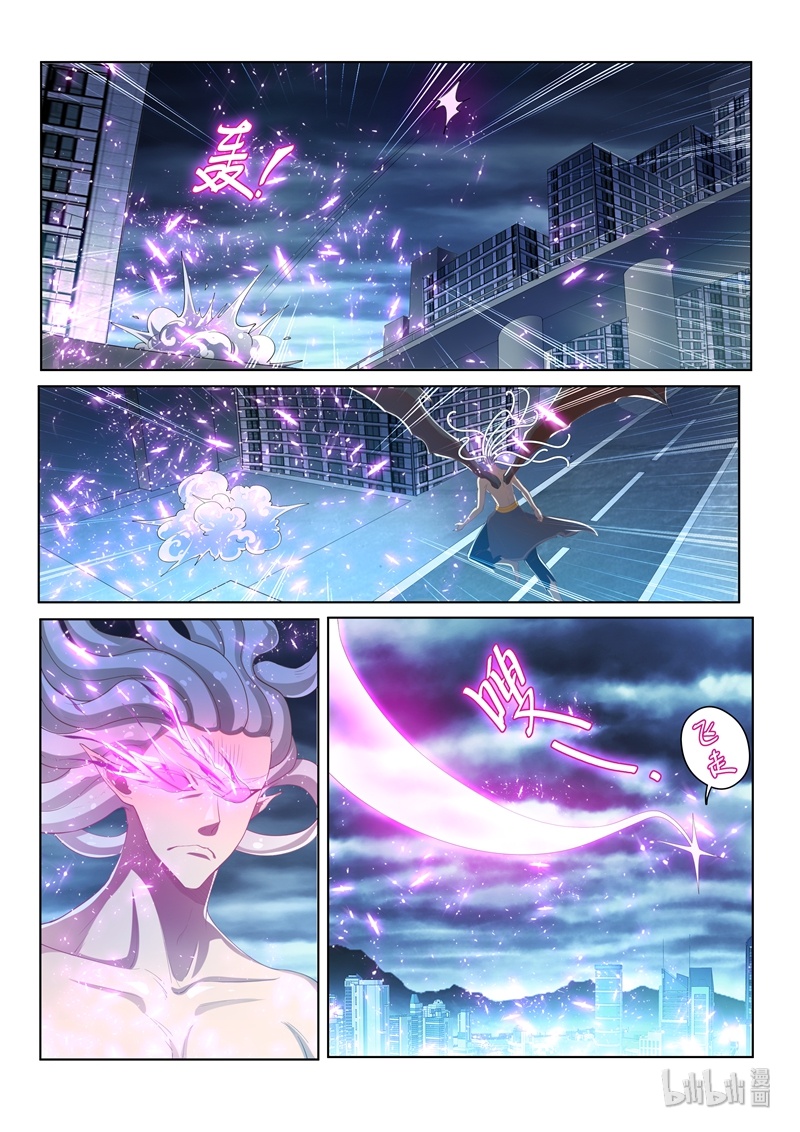 我的微信连三界158