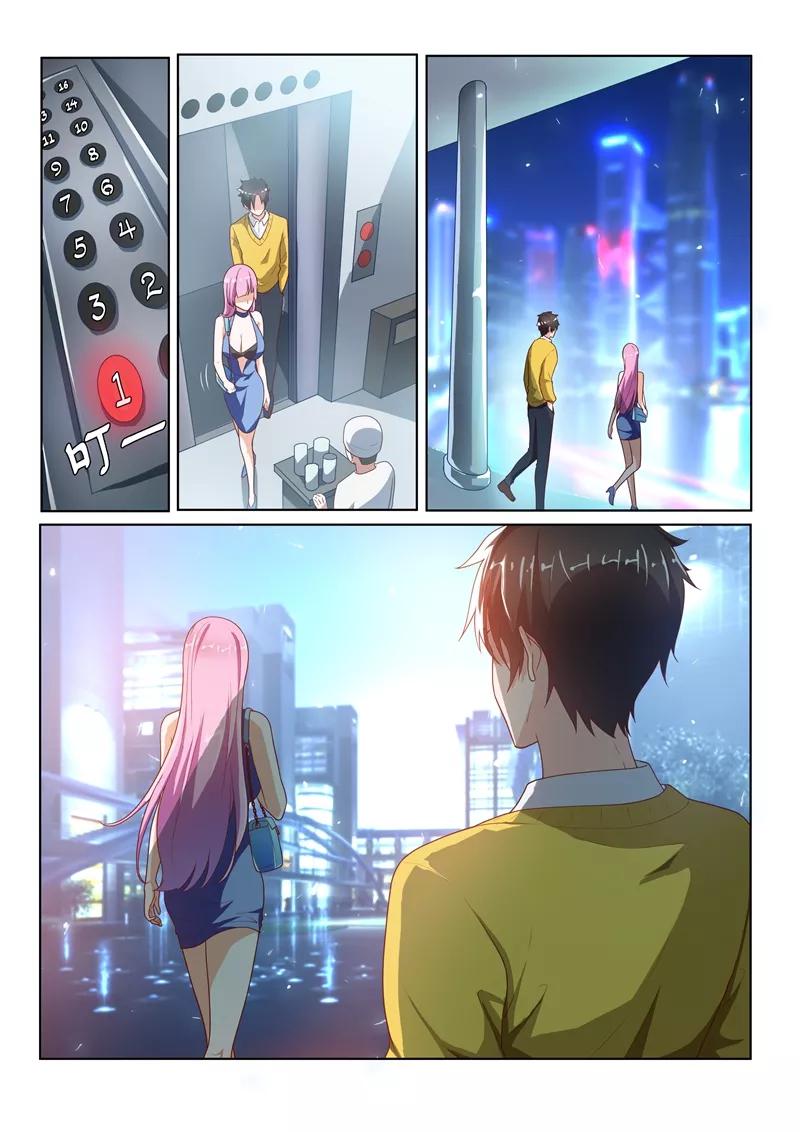 我的微信连三界11话 馨月的感谢