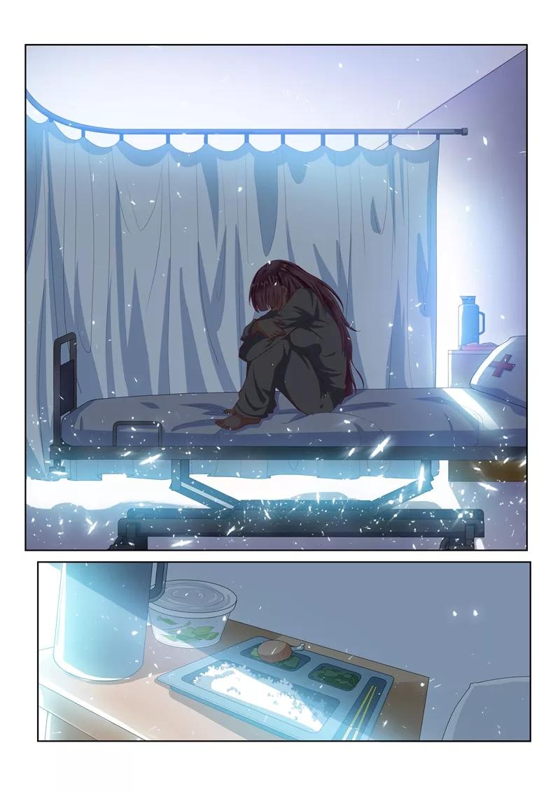 我的微信连三界82话 来到月湖圣境