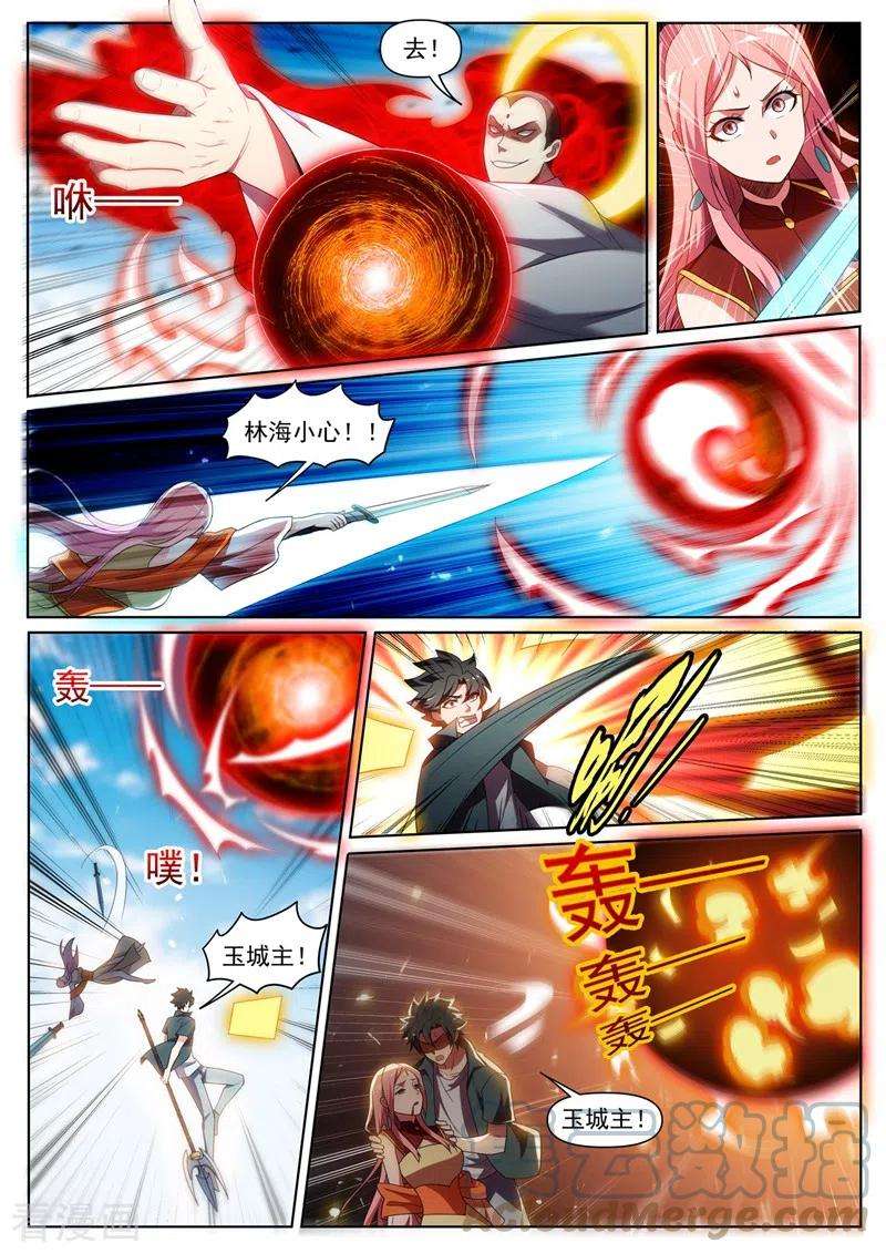 我的微信连三界432话 引敌入阵