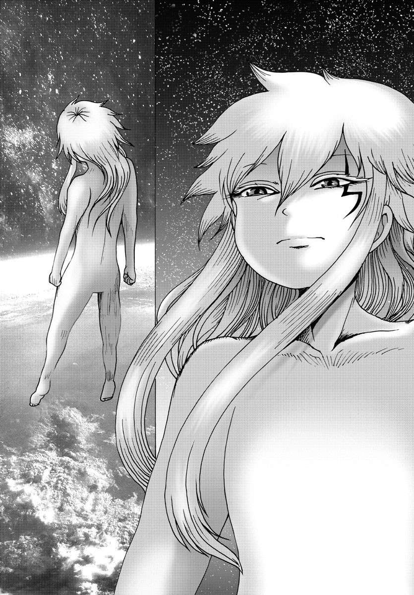 Geniearth第33话