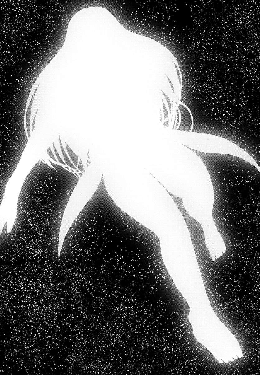 Geniearth第33话