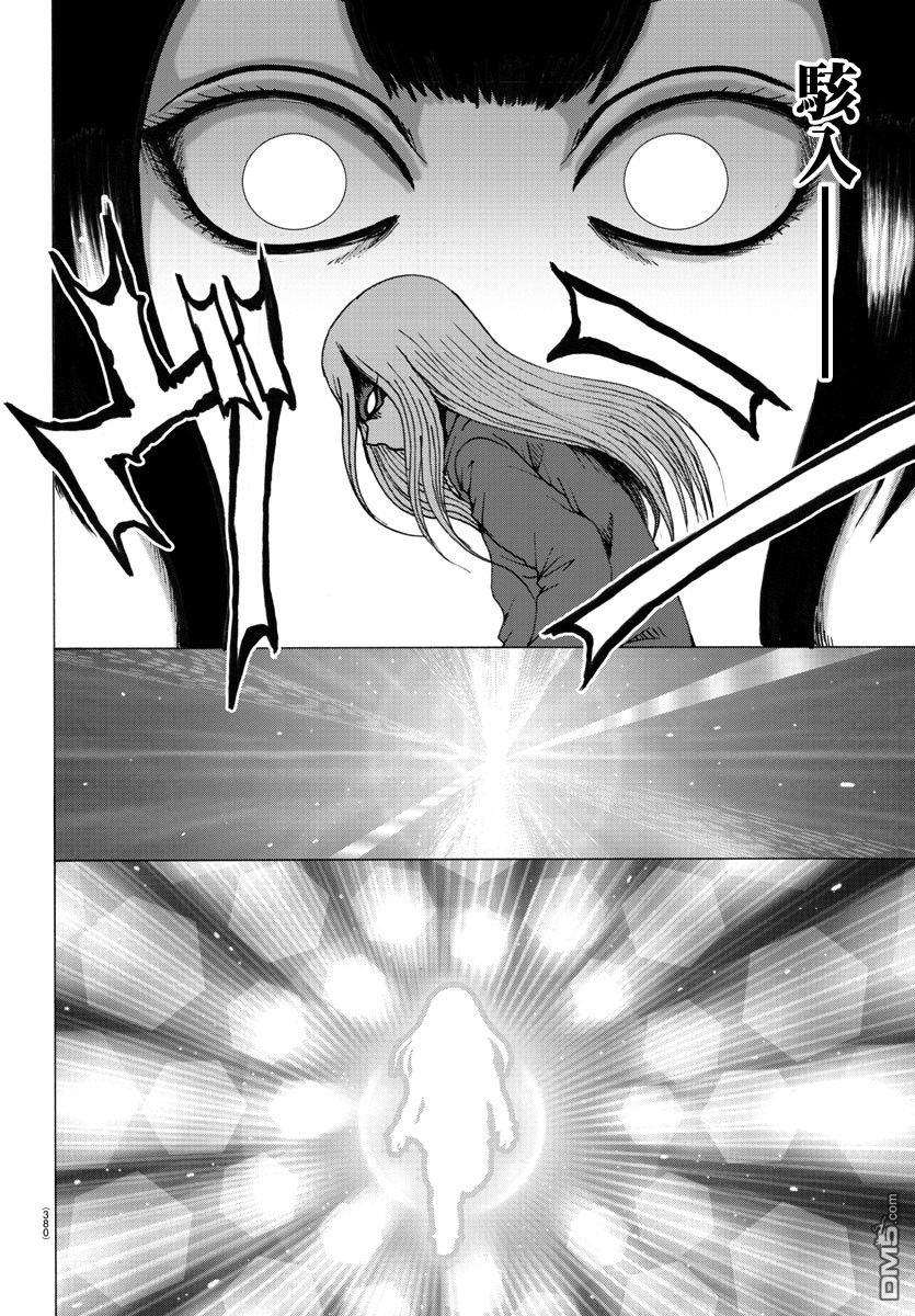 Geniearth第36话