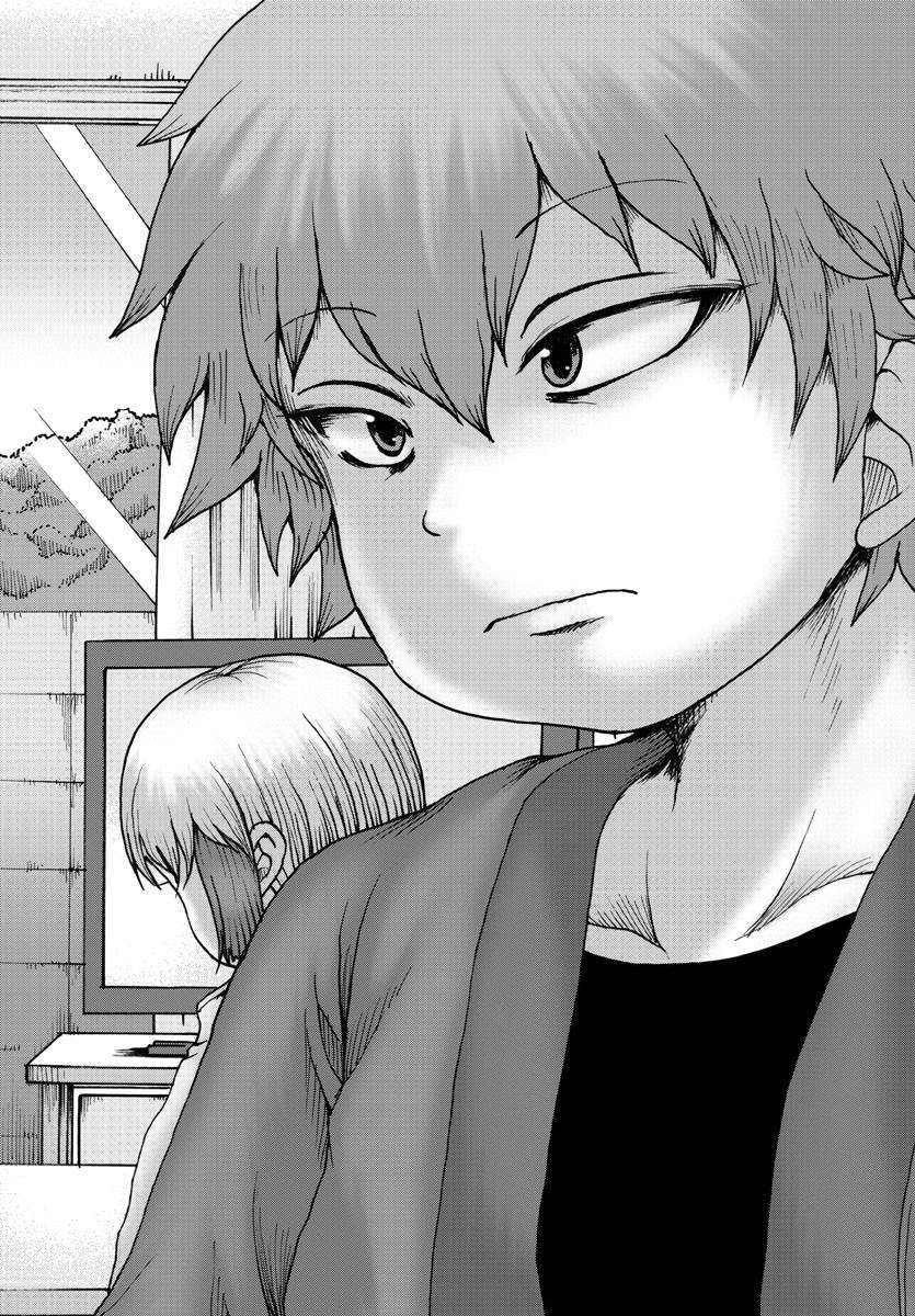 Geniearth第37话