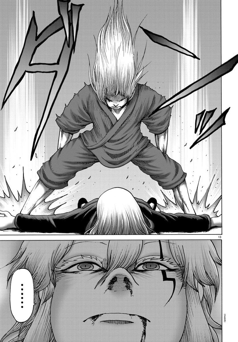 Geniearth第37话