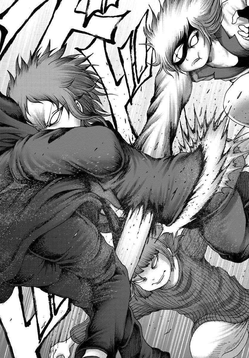 Geniearth第39话