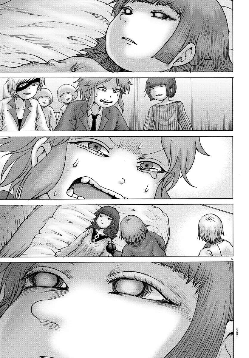 Geniearth第39话