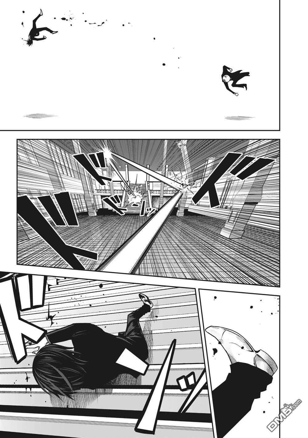 外星大头第14话