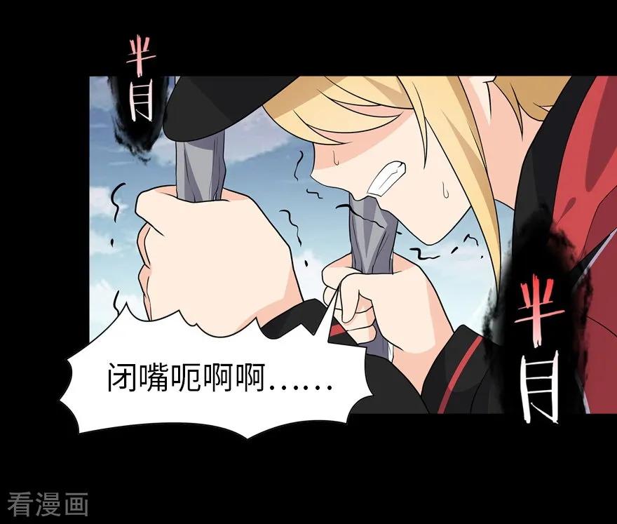 我的守护女友120