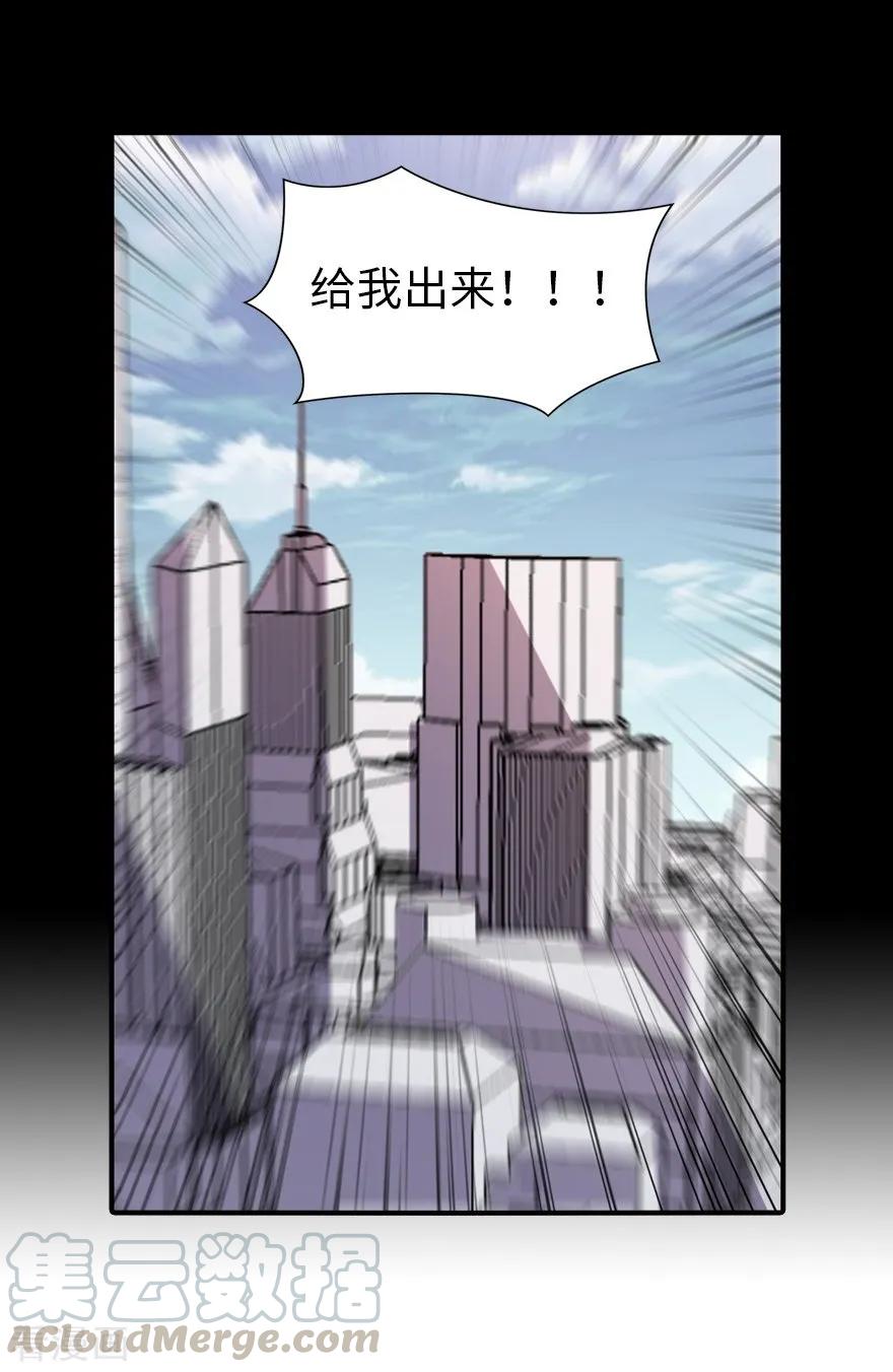 我的守护女友120