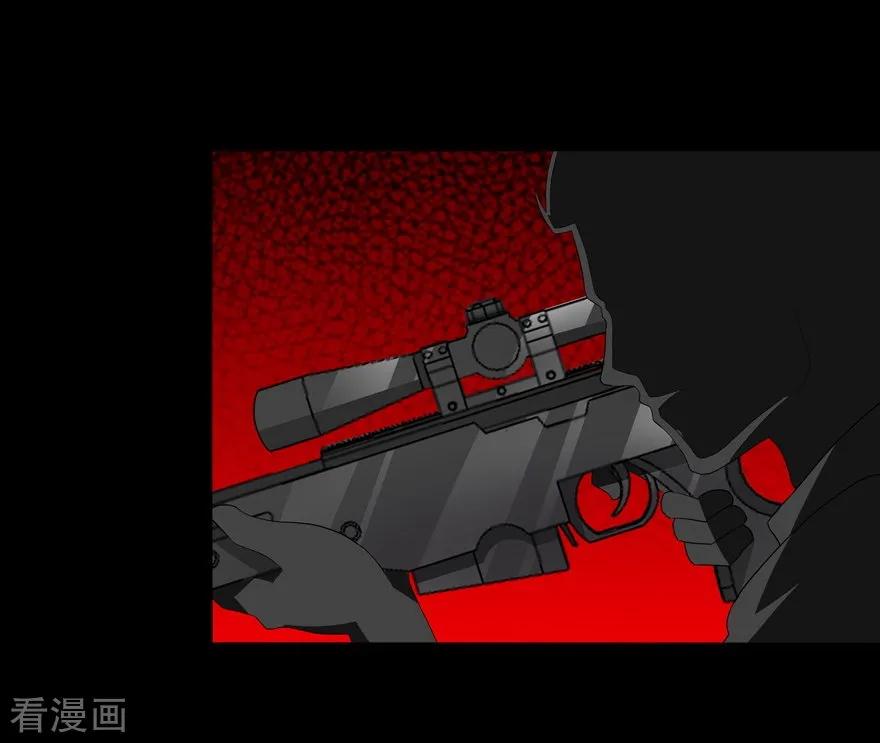 我的守护女友120